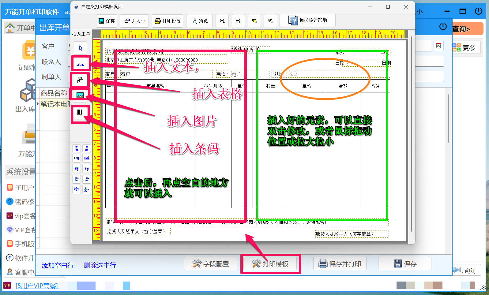 1762994839780588.png 1.png