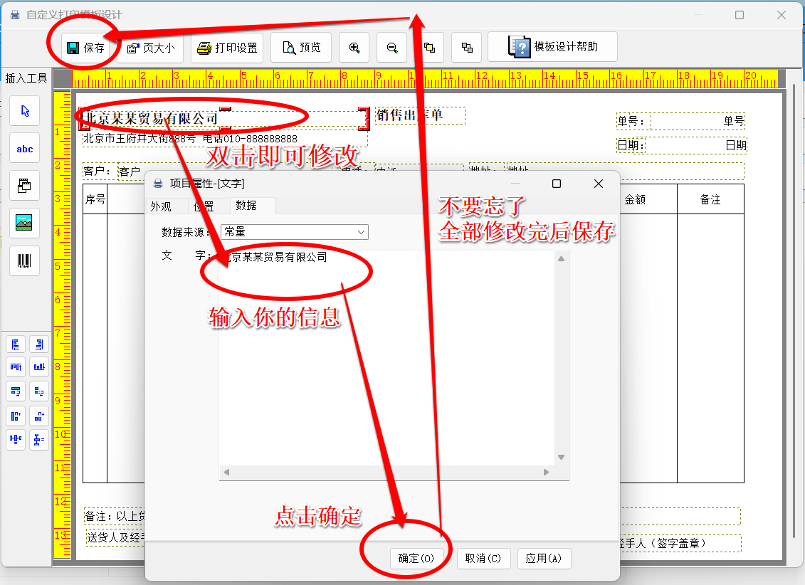 1762994850929134.png 2.png