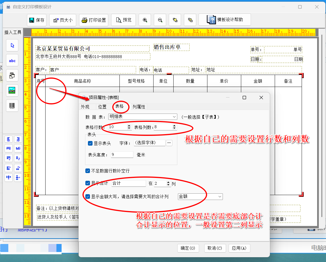 1762994859406369.png 3.png