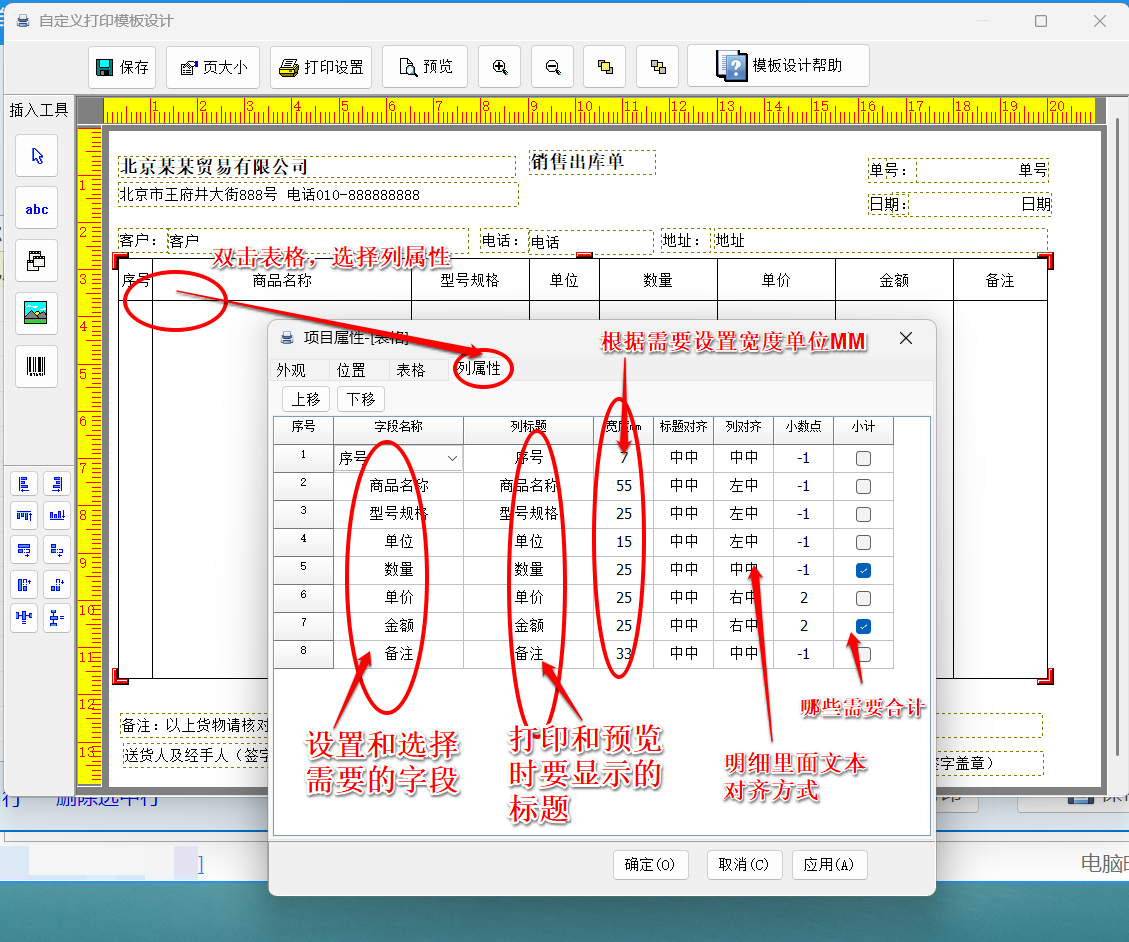 1762994868477285.png 4.png