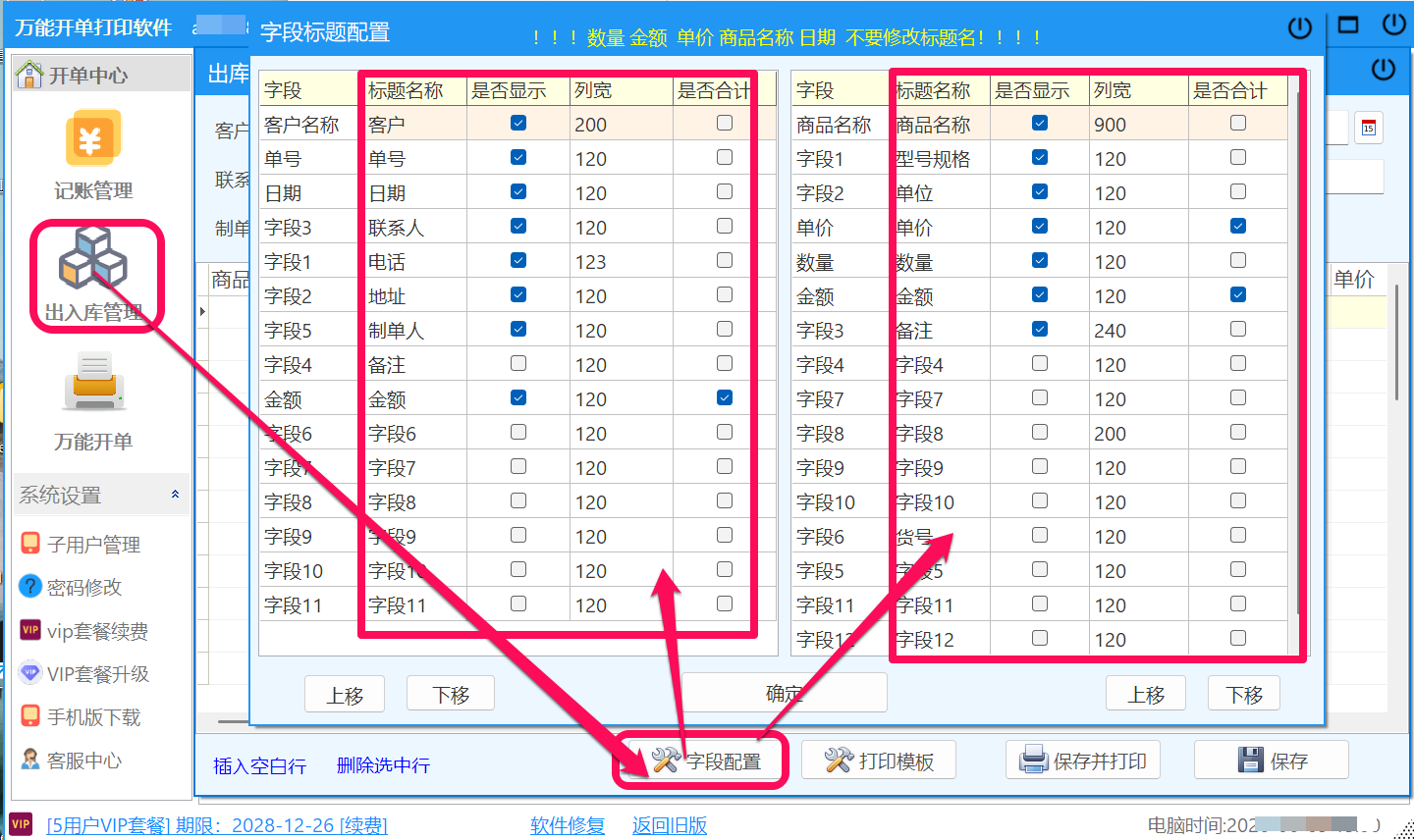 1780988952816923.png kuxxxx.png